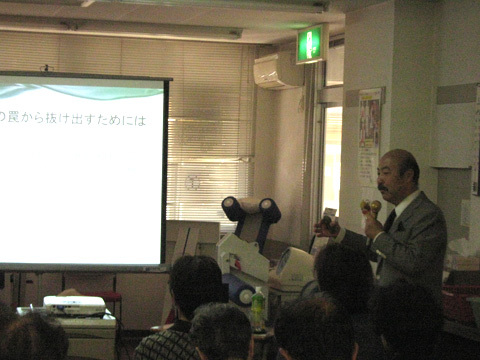 介護予防運動教室