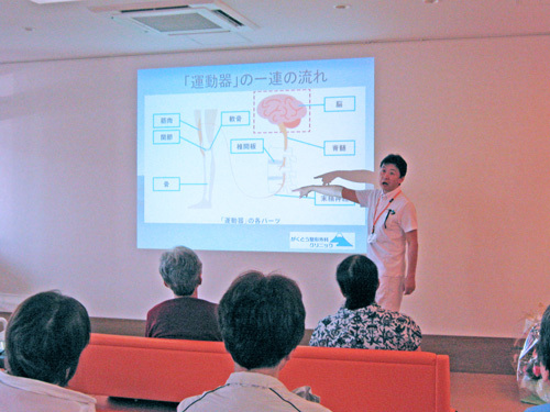 自分の足でいきいき生活を!