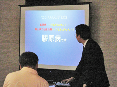 平成27年度三島市委託事業の介護予防教室(H27.11.04)