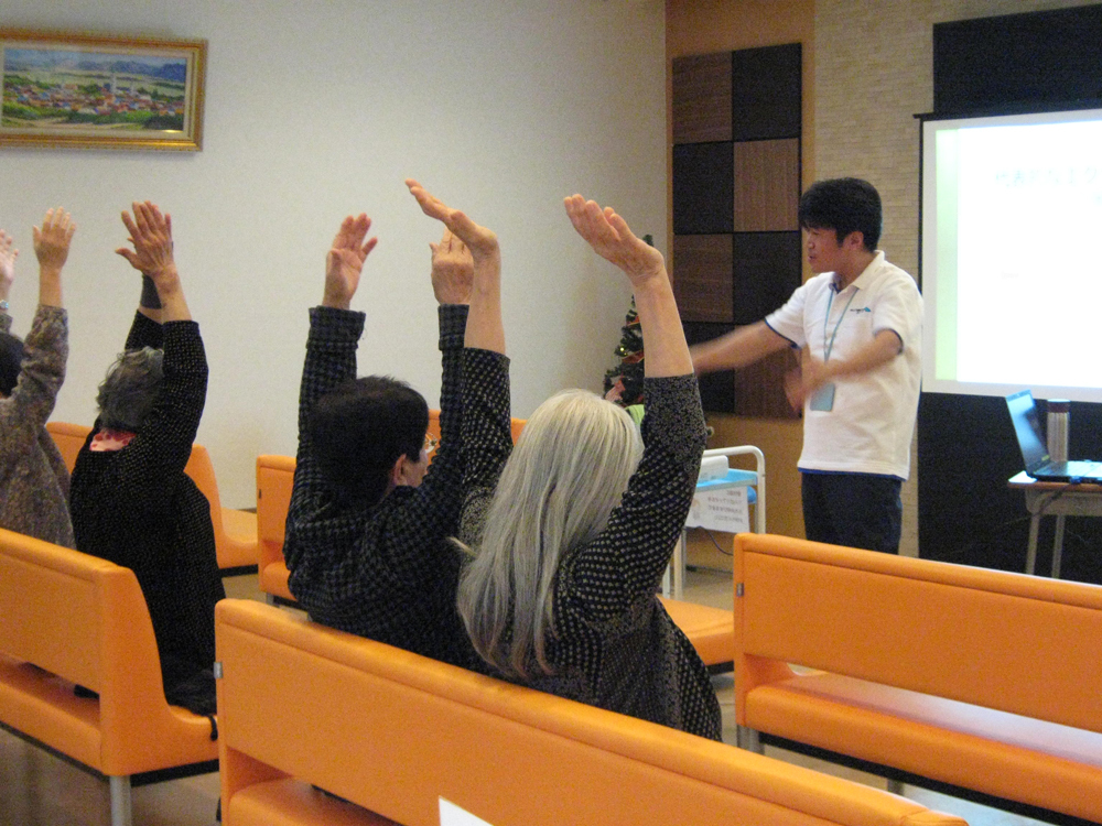 「最新の痛み治療とリハビリテーション」